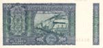 India, 100 Rupee, P-0064b