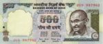 India, 500 Rupee, P-0092b