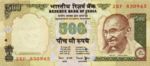 India, 500 Rupee, P-0093a