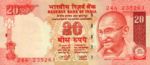 India, 20 Rupee, P-0096c