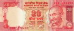 India, 20 Rupee, P-0096l