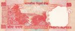 India, 20 Rupee, P-0096l