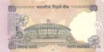 India, 50 Rupee, P-0097a