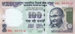 India, 100 Rupee, P-0098k