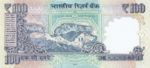 India, 100 Rupee, P-0098k