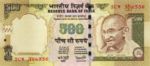 India, 500 Rupee, P-0099New letter L