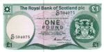 Scotland, 1 Pound, P-0341b