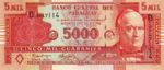 Paraguay, 5,000 Guarani, P-0223a