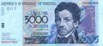Venezuela, 5,000 Bolivar, P-0084b
