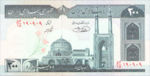 Iran, 100 Rial, P-0136e