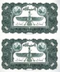 Iran, 1,000 Rial, P-0030bs