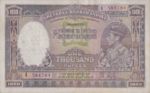 India, 1,000 Rupee, P-0021b