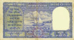 India, 100 Rupee, R-0005