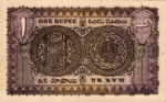 Indian Princely States, 1 Rupee, S-0272a