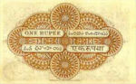 Indian Princely States, 1 Rupee, S-0261