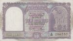 India, 10 Rupee, P-0037b