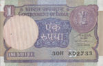 India, 1 Rupee, P-0078Af