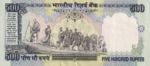 India, 500 Rupee, P-0092a