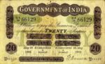 India, 20 Rupee, A-0012NL
