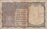 India, 1 Rupee, P-0025c