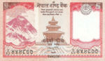 Nepal, 5 Rupee, P-0069,B285a