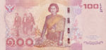 Thailand, 100 Baht, P-0127,B186a