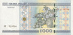 Belarus, 1,000 Ruble, P-0028b,NBRB B28b