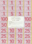 Belarus, 500 Rublei, P-A4 500