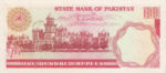 Pakistan, 100 Rupee, P-0036,SBP B21b