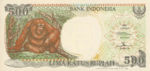 Indonesia, 500 Rupiah, P-0128a,BI B86a