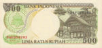 Indonesia, 500 Rupiah, P-0128a,BI B86a