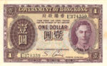 Hong Kong, 1 Dollar, P-0312