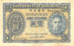 Hong Kong, 1 Dollar, P-0316