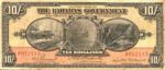Bahamas, 10 Shilling, P-0003b,B103b