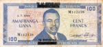 Burundi, 100 Franc, P-0017b