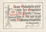 Austria, 50 Heller, FS 904a