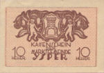 Austria, 10 Heller, FS 1261a