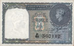 India, 1 Rupee, P-0025a