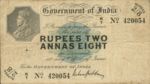 India, 2/8 Rupee/Anna, P-0002v4