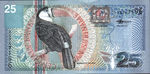 Suriname, 25 Gulden, P-0148