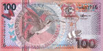 Suriname, 100 Gulden, P-0149