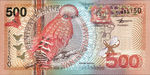 Suriname, 500 Gulden, P-0150