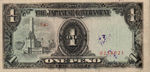 Philippines, 1 Peso, P-0109a v2