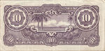 Netherlands Indies, 10 Gulden, P-0125c SI