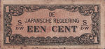 Netherlands Indies, 1 Cent, P-0119b