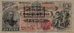 Argentina, 1 Peso, S-1131c
