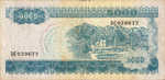 Indonesia, 5,000 Rupiah, P-0111a