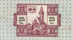 Germany, 25 Pfennig, C26.2a