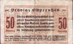 Germany, 50 Pfennig, O32.3