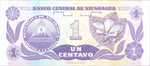 Nicaragua, 1 Centavo, P-0167